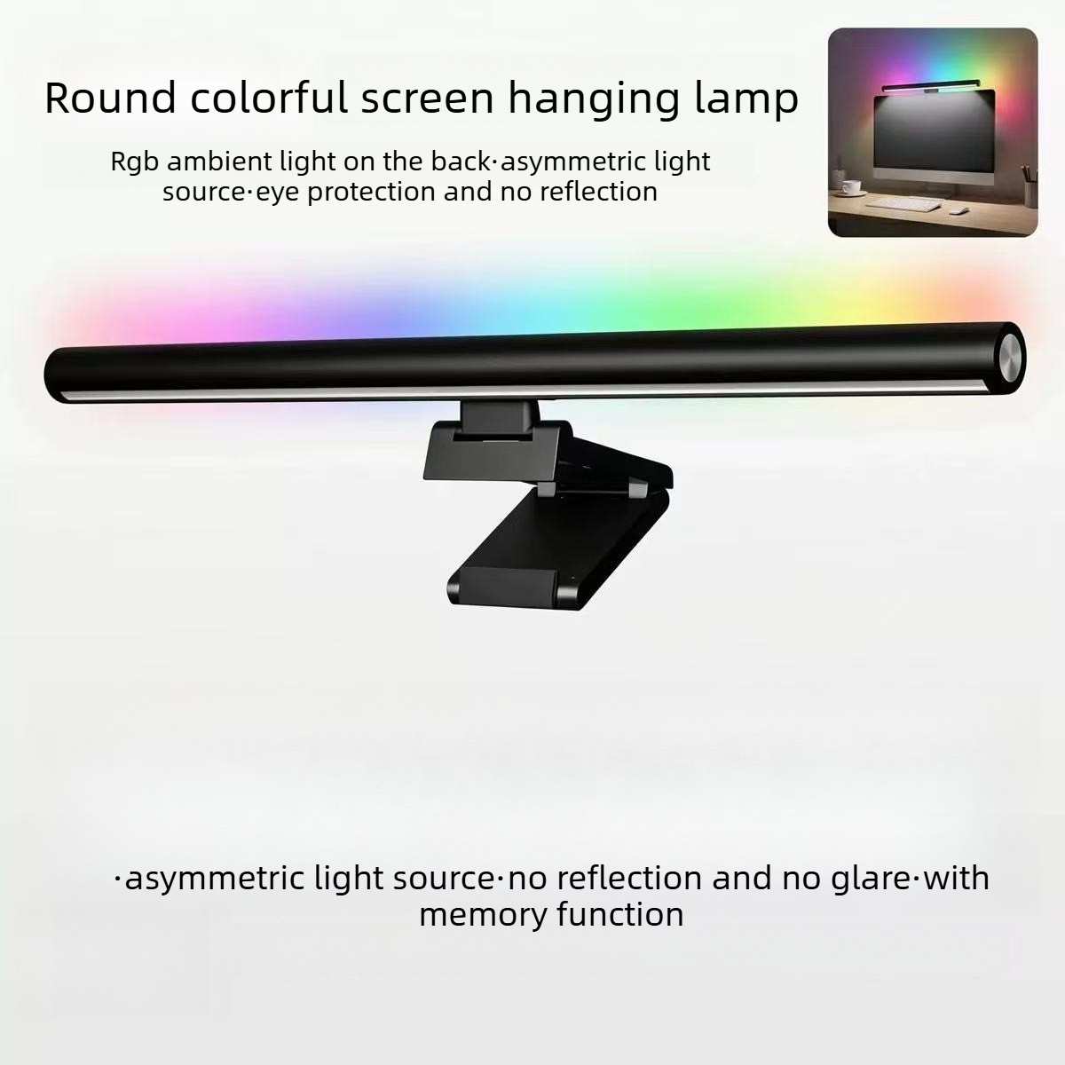Monitor Light Bar - RGB Dokunmatik Kontrollü Monitör Işık Çubuğu,
