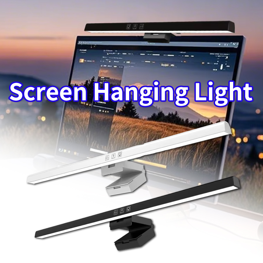 Monitor Light Bar - 50cm Ekran Işığı Masa Lambası Bilgisayar