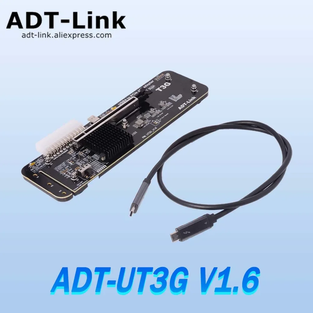 Vertical Gpu Bracket - UT3G V1.6 USB4 - PCIe 4.0