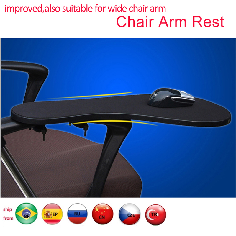 Wrist Rest Ergonomic - DL-K20 XL Boyutu Sandalye Kol Dayanağı