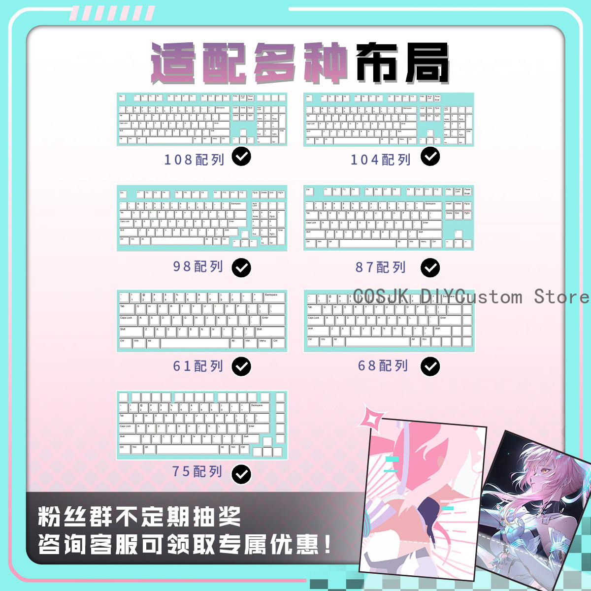 122 Tuşları Anime Wuthering Wa - Gaming Accessories Keyboards incelemesi ve fiyatı