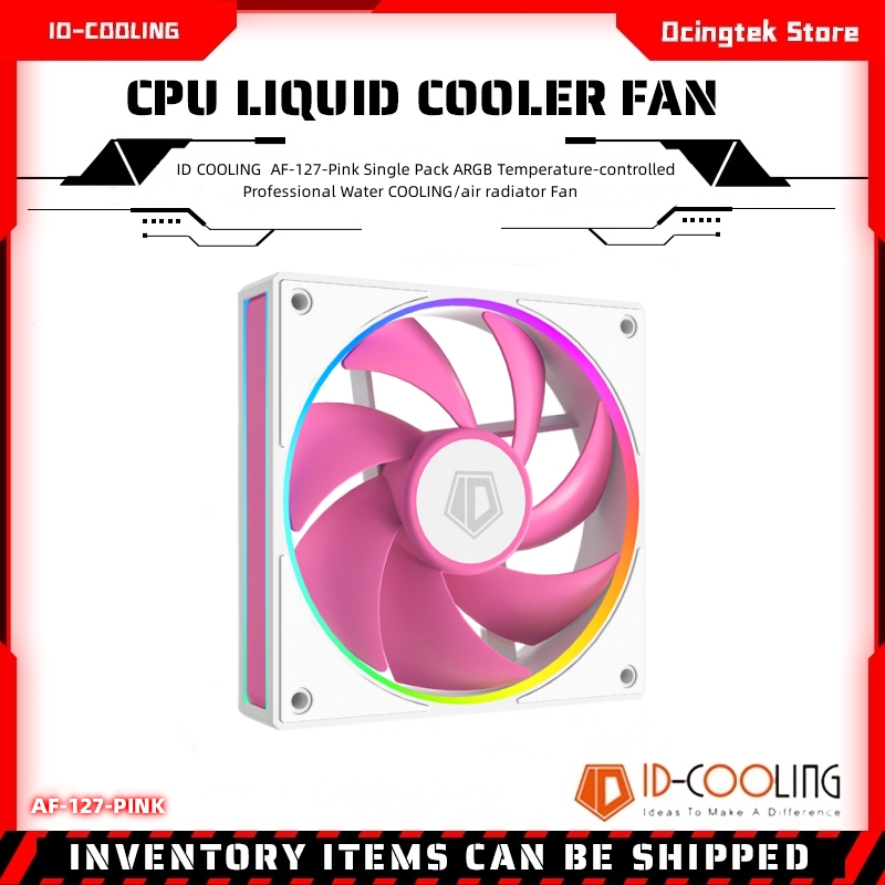 ID COOLING AF-127-Pembe Tekli  - Fan Hub Rgb Controller incelemesi ve fiyatı