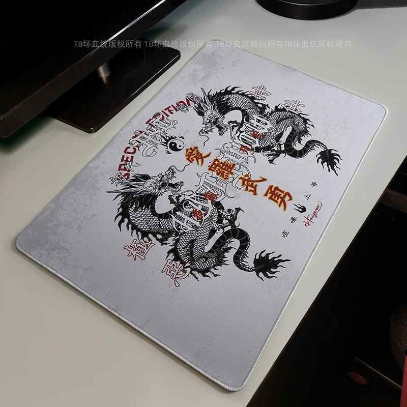 Retro Ejderha Tılsım Mouse Pad - Gaming Accessories Keyboards incelemesi ve fiyatı