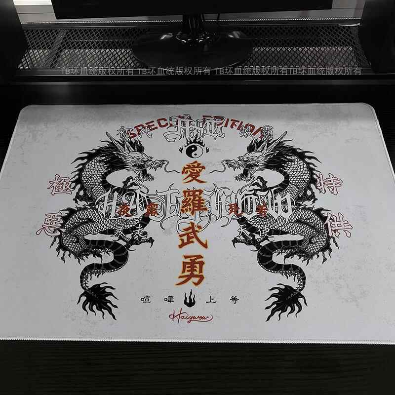 Retro Ejderha Tılsım Mouse Pad - Gaming Accessories Keyboards incelemesi ve fiyatı