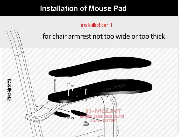 DL-K20 XL Boyutu Sandalye Kol  - Wrist Rest Ergonomic incelemesi ve fiyatı